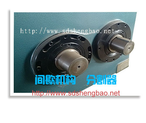 凸輪分割器，間歇機(jī)構(gòu)，零部件