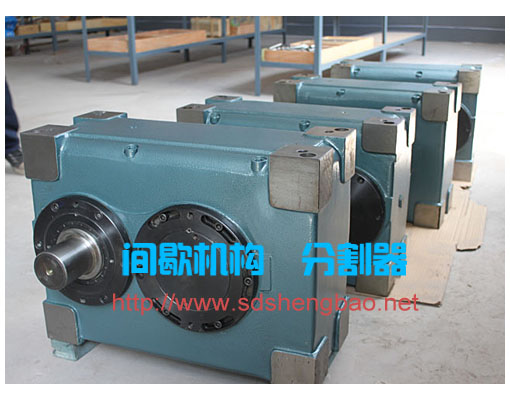 凸輪分割器，間歇機(jī)構(gòu)，精密制造
